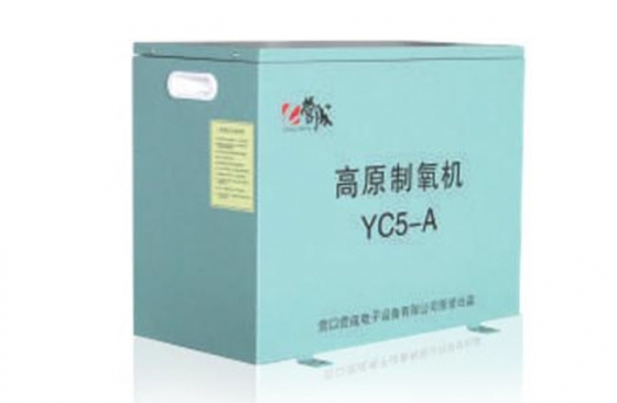 青海分體彌散式制氧設備YC5-A