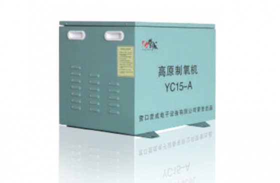 甘肅分體彌散式供氧設備YC15-A